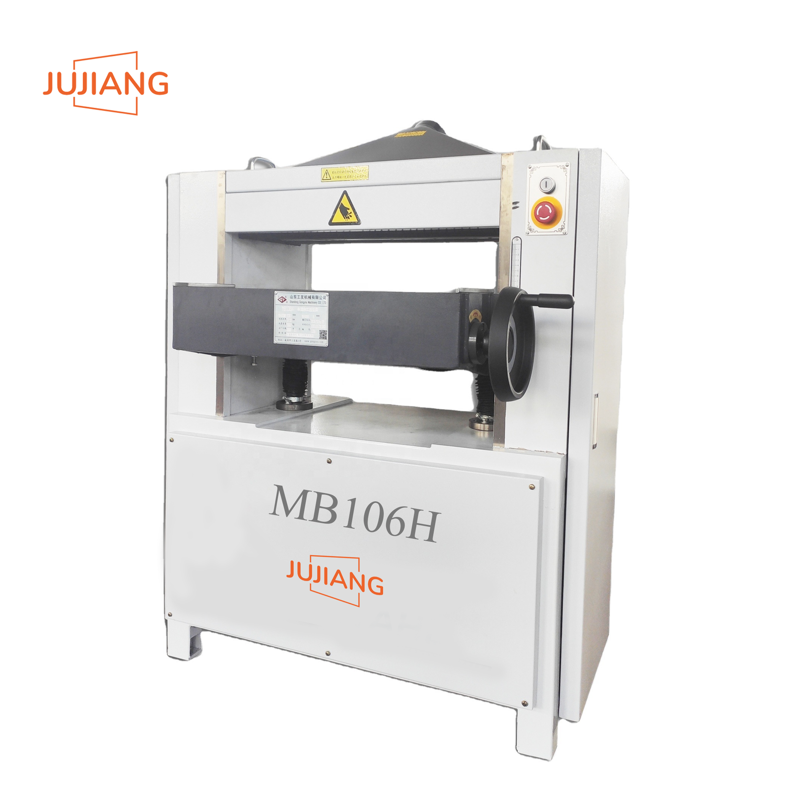 MB106H Thickness Planer